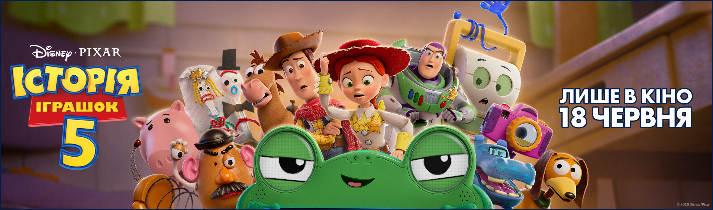 film.php?id=54641