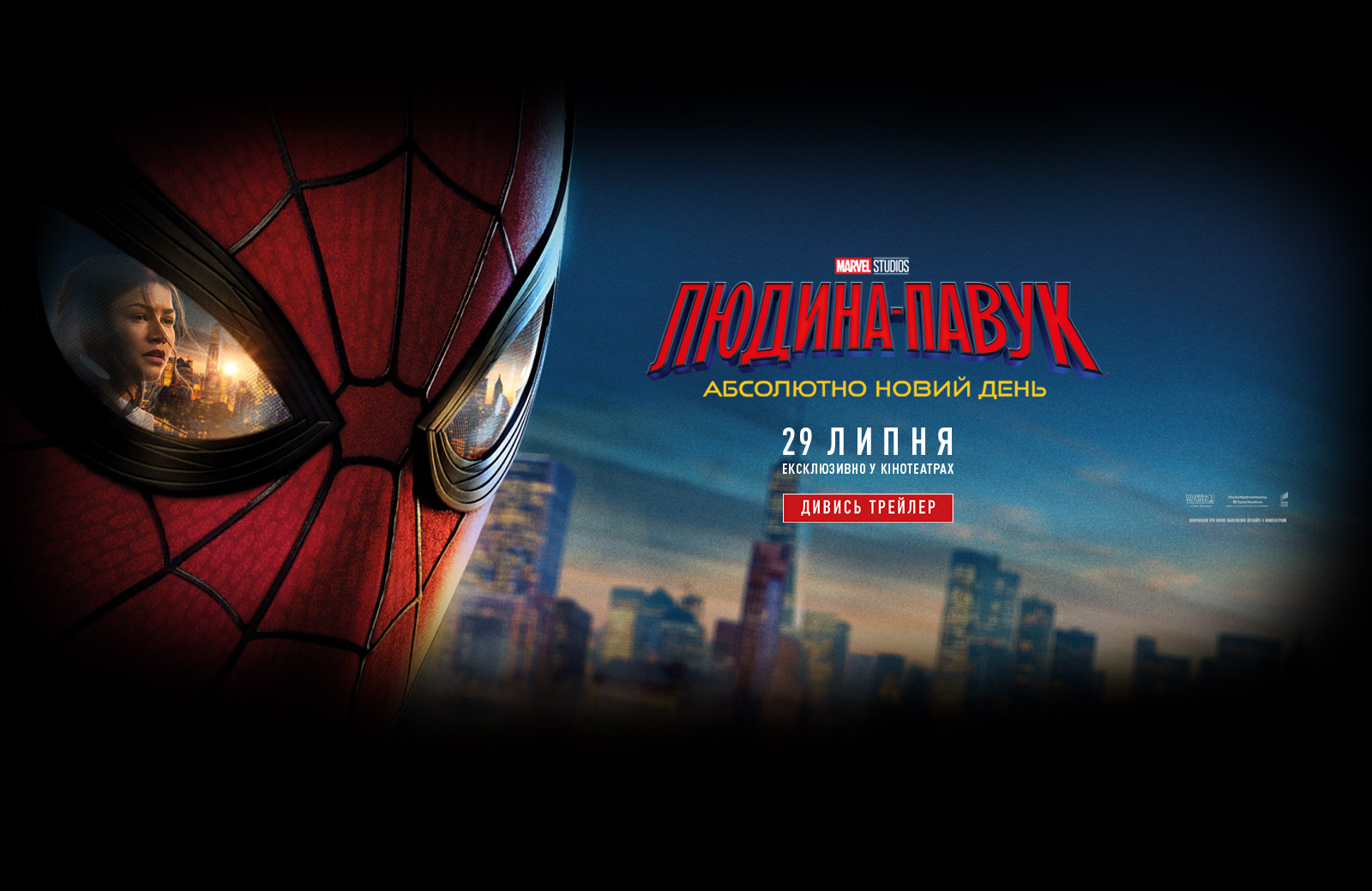 film.php?id=57475